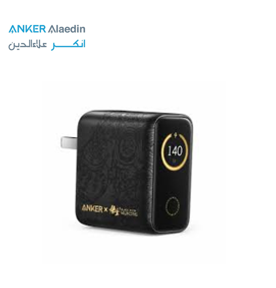 شارژر دیواری انکر مدل B2697 140W BLACK MYTH WUKONG